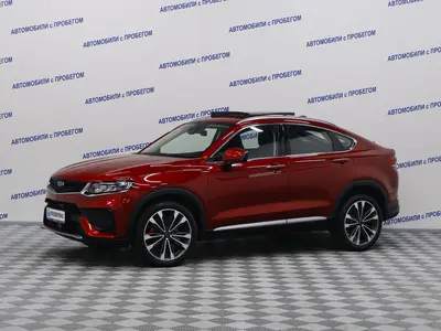 Geely Tugella