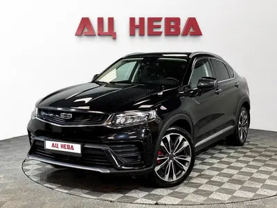 Geely Tugella