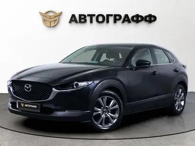Mazda CX-30