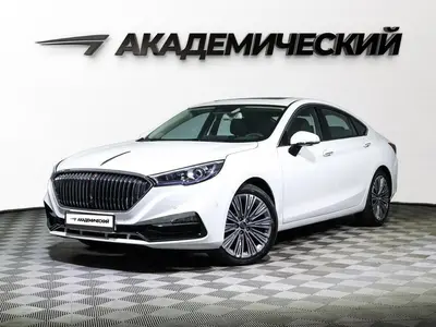 Hongqi H5