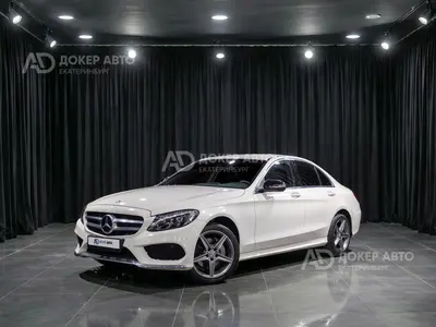 Mercedes-Benz C-Класс