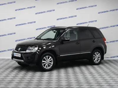 Suzuki Grand Vitara