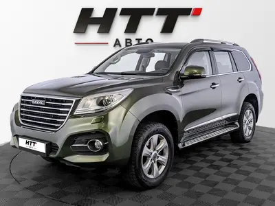 Haval H9