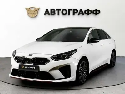 Kia Proceed