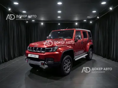BAIC BJ40