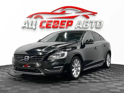 «Север Авто»