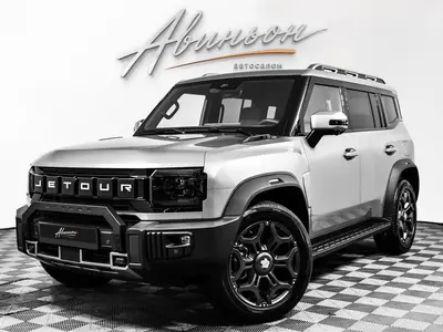 Jetour T2