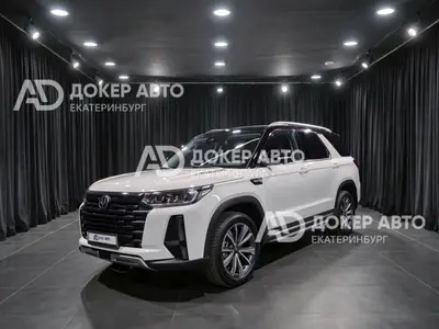 Changan CS95
