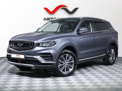 «АвтоАрена»