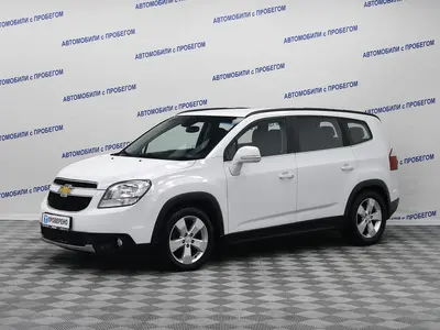 Chevrolet Orlando