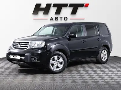 Honda Pilot