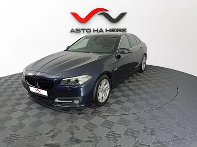 «АвтоАрена»