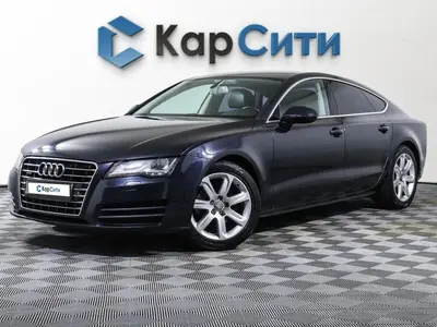 Audi A7