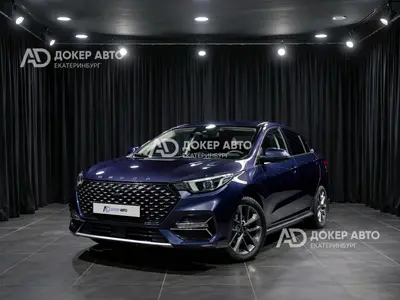 OMODA S5