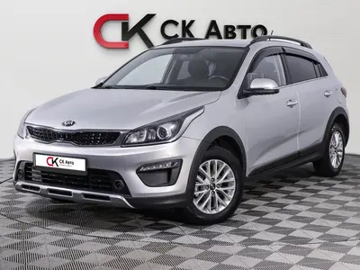 Kia Rio X-Line