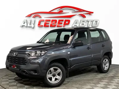 «Север Авто»