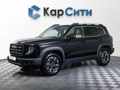 Haval Dargo