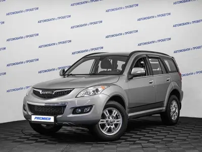 Haval H5