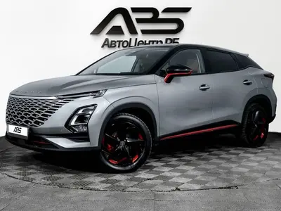 OMODA C5