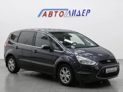 Ford S-MAX