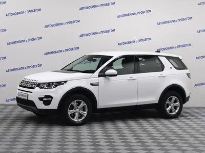 Land Rover Discovery Sport