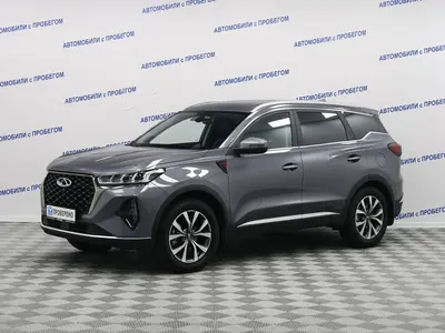 Chery Tiggo 7 Pro Max