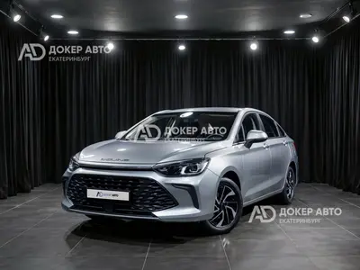 BAIC U5 Plus