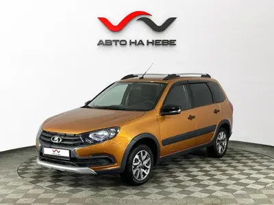 «Авто на Неве»