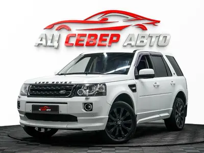 «Север Авто»