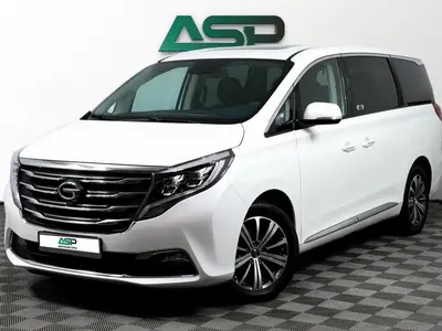 GAC GN8