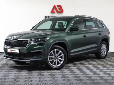 Skoda Kodiaq