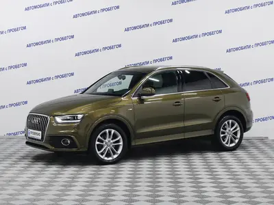 Audi Q3