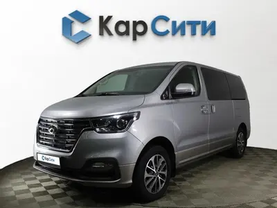 Hyundai Grand Starex