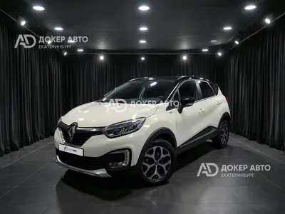 Renault Kaptur