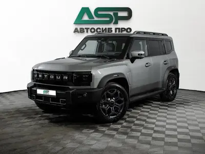 Jetour T2