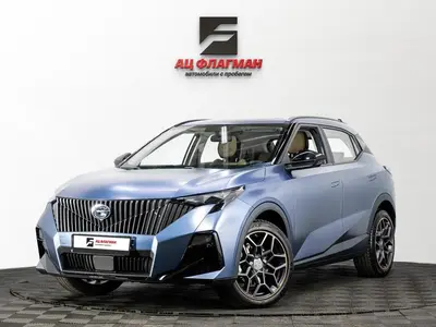 GAC GS3