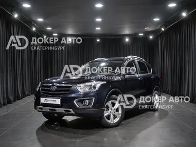 FAW Besturn X80