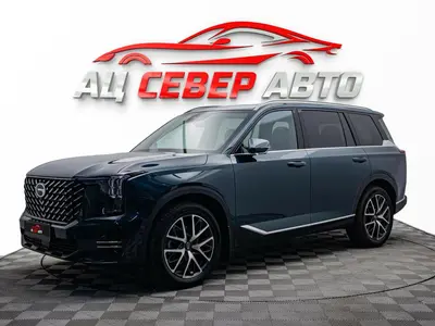 «Север Авто»