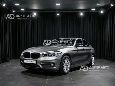 BMW 1 серии