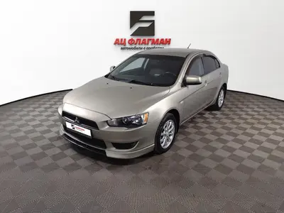 Mitsubishi Lancer