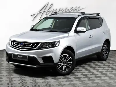Geely Emgrand X7