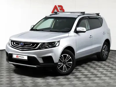 Geely Emgrand X7