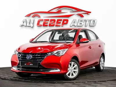 «Север Авто»