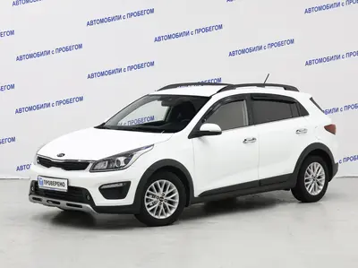 Kia Rio X-Line
