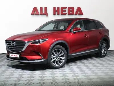 Mazda CX-9