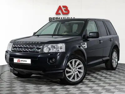 Land Rover Freelander