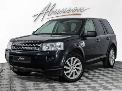 Land Rover Freelander