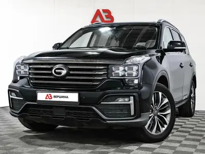 GAC GS8