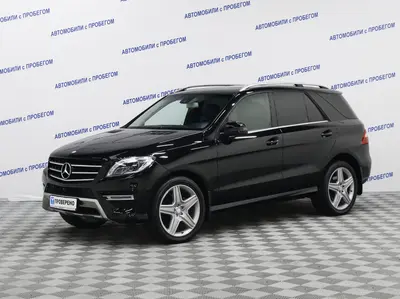 Mercedes-Benz M-Класс