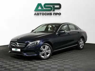 Mercedes-Benz C-Класс